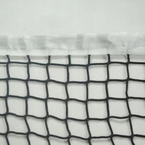 Купить Сетка для большого тенниса, Д 3,0 мм, безузловая в Челябинске 